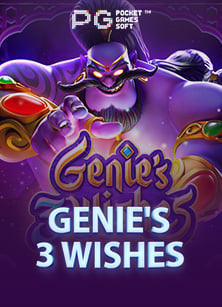 เล่นสล็อต xo เครดิต ฟรี 50 บาท ด้วยเคล็ดลับเทพๆ